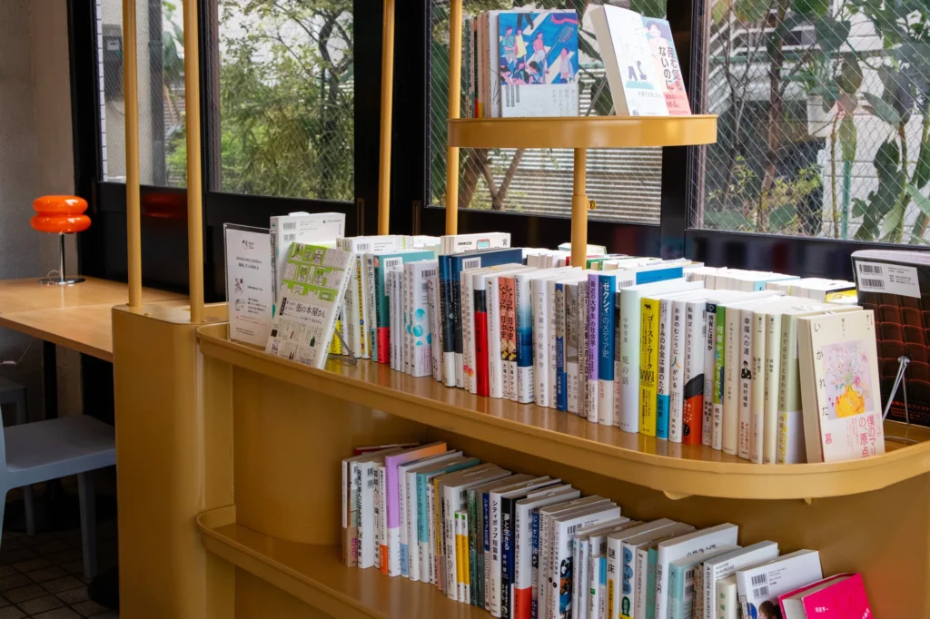 BOOKS AND GOODS