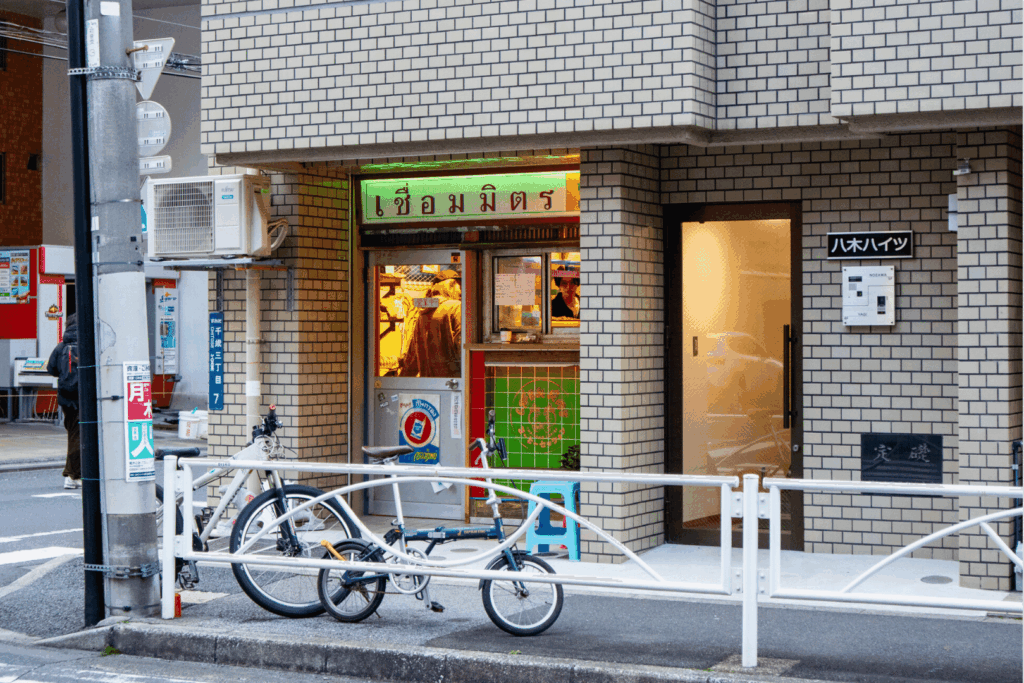 コーヒー セッション เชื่อม มิตร