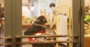 オラ・ネウボーノ