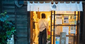 稲荷湯長屋