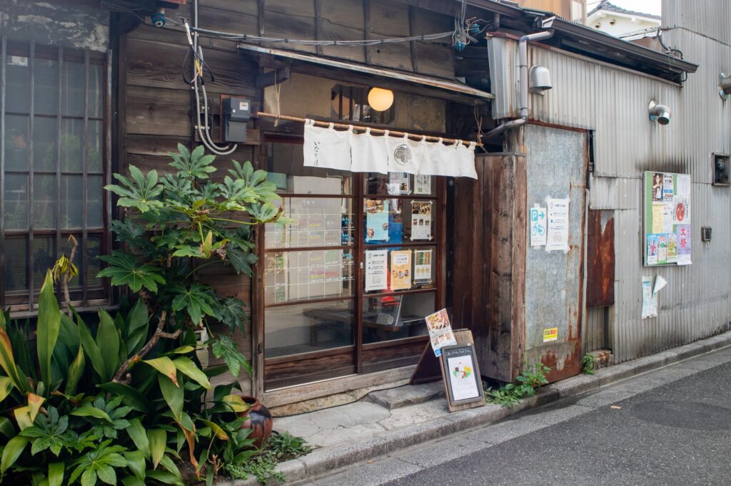 滝野川稲荷湯