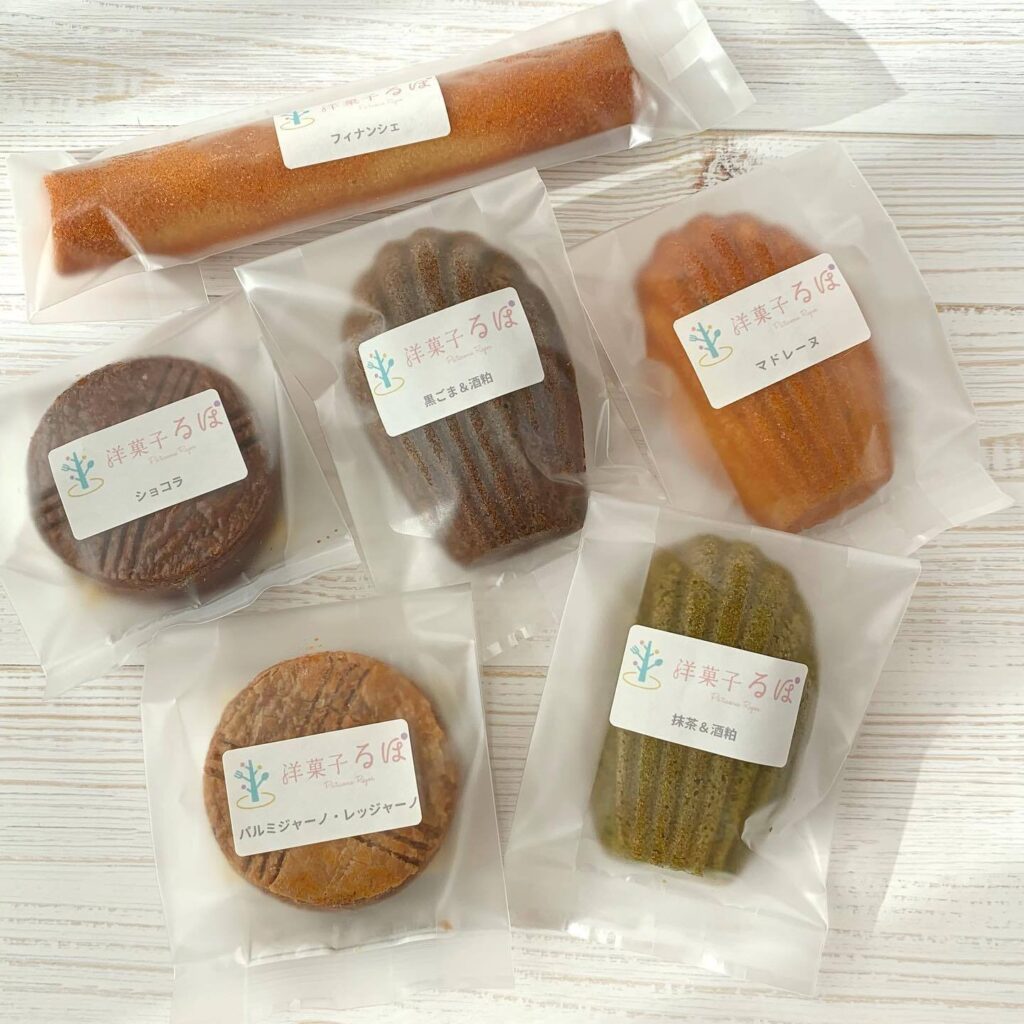 洋菓子るぽのお菓子