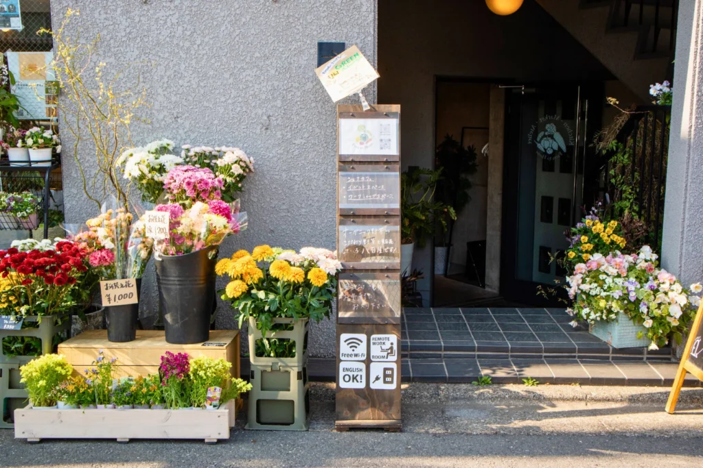 Farm to Homeの外観