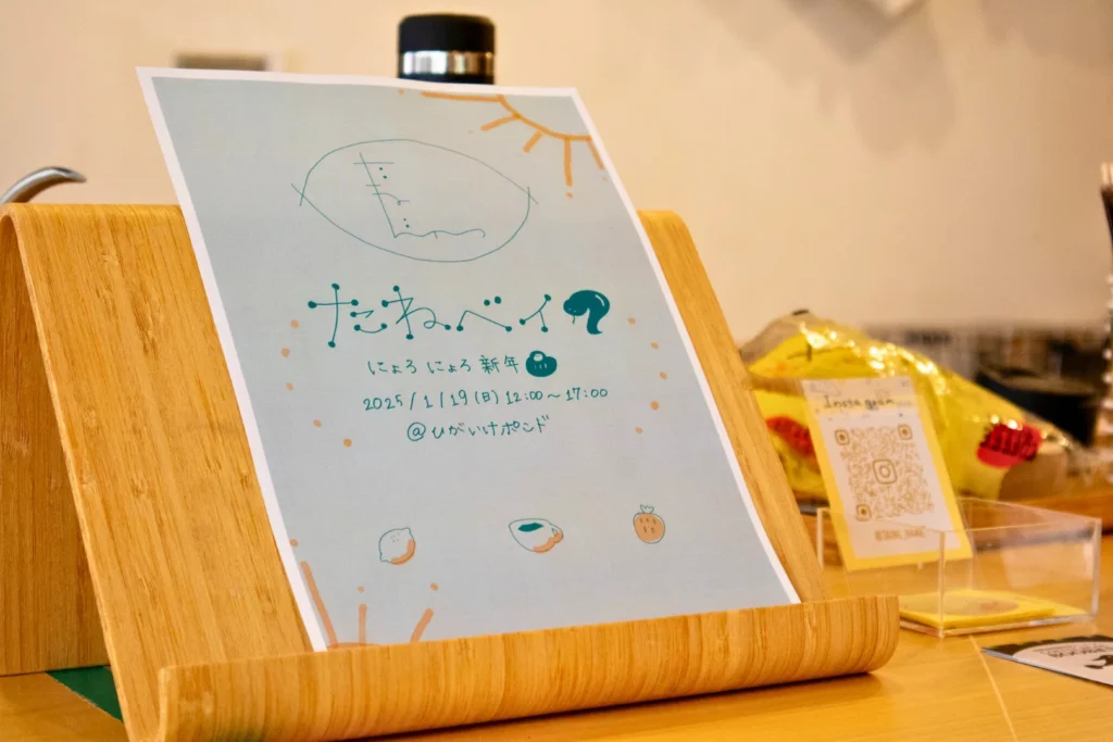 たねベイクのポップアップ風景